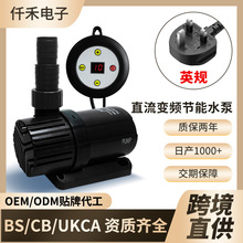 ӢҎ���{��ˮ�ô������^�V��ˮ��׃�l�~��ֱ�����Bֳ�ߓP�̶���