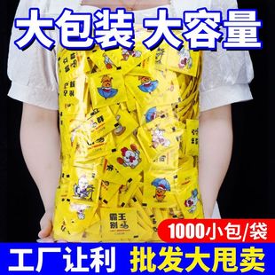 小包装一次性手套_1688食品级便携装批发