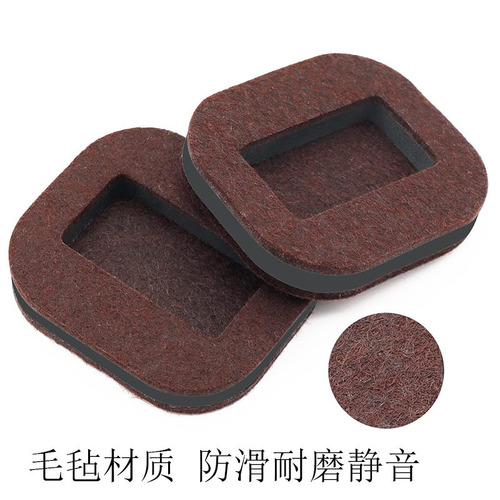 Wheel anti-skid mat computer chair wheel mat felt chair freezer refrigerator sofa swivel wheel wheel holder