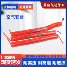 ���PU��������s���ɹ�8/10/12/16��܎����^ܛ�ܸ߉���