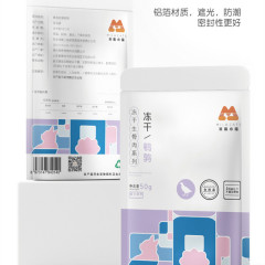 Mila Meow freeze-dried quail, chicken, spring fish, cat snacks, pet raw bone meat, dog snacks, jerky