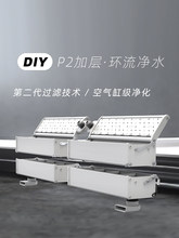 ���m�~���^�V�O��diy�������^�V���ϞVѭ�h��ˮϵ�y���ϞV�ΞV��