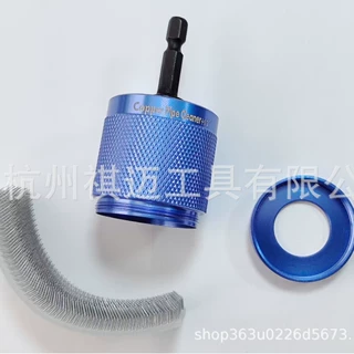 金属铜管清洁器电动工具刷1/4"六角柄