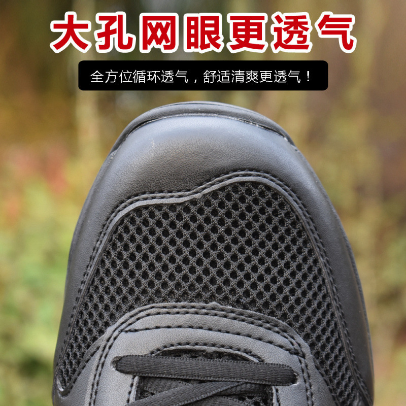 新しいスタイルの男性用トレーニングシューズ、超軽量メッシュ通気性トレーニングシューズ、黒の耐摩耗性キャンバス体力ランニングシューズ|undefined
