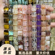 10*10mmˮ����Ȼʯ����������ɢ�������Ʒdiy������Ʒ����