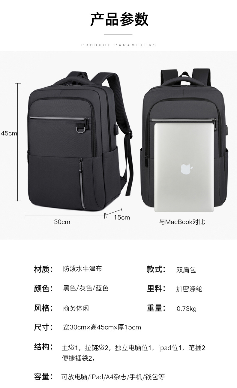 2023063015486663588552w790h129