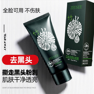 ȥ���^˺����Ĥ��̿�۴̰��^�����沿���NĤ