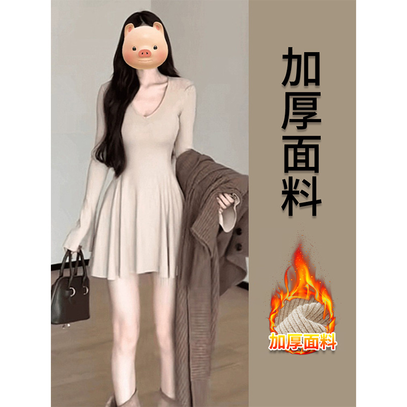 V-Neck Knitted Coat with Inner Dress for Women, Early Spring Miu-Style Cinched Waist Slim-Fit Pear-Shaped Berkeley A-Line Short Skirt