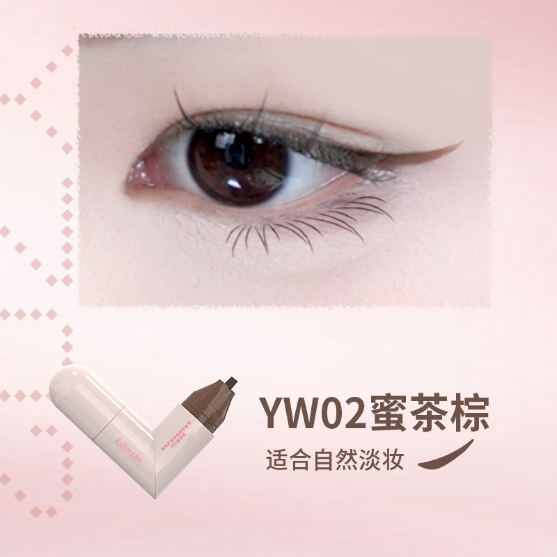 Lápiz de sello delineador de ojos giratorio Lilinzhi Las pestañas inferiores son resistentes al agua, resistentes al sudor y no son fáciles de manchar. Delineador de ojos integrado ultrafino.