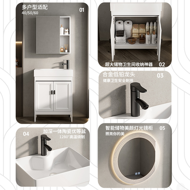 lavabo tipo piso tipo pequeño tipo de hogar lavabo transfronterizo gabinete combinación de lavabo pequeño tamaño lavabo largo estrecho