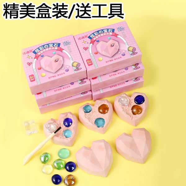 Digging gem-1 box
