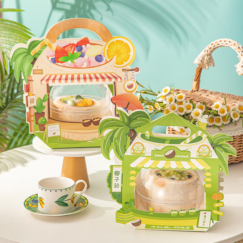 椰奶冻包装盒网红椰子碗椰子冻椰子蛋食品甜品慕斯沙冰透明打包盒