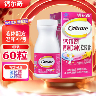 60���}�����}�SD�SKܛ�z�ұ���ʳƷ�a���}�S����D�S����K�a�}