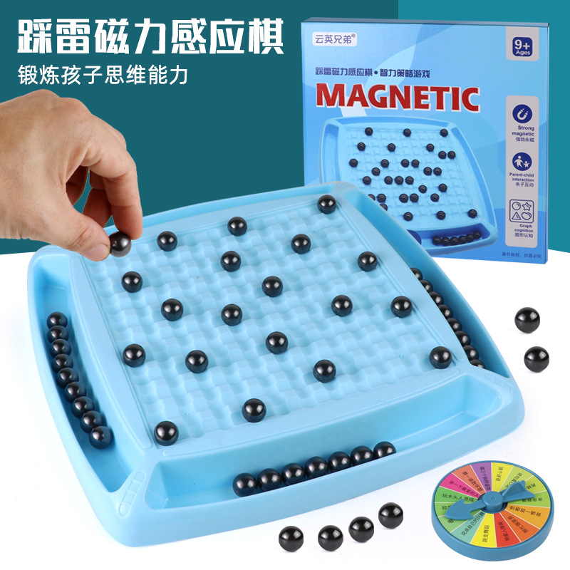 Inducción magnética para niños populares ajedrez rompecabezas casual imán batalla juego de escritorio imán interacción entre padres e hijos