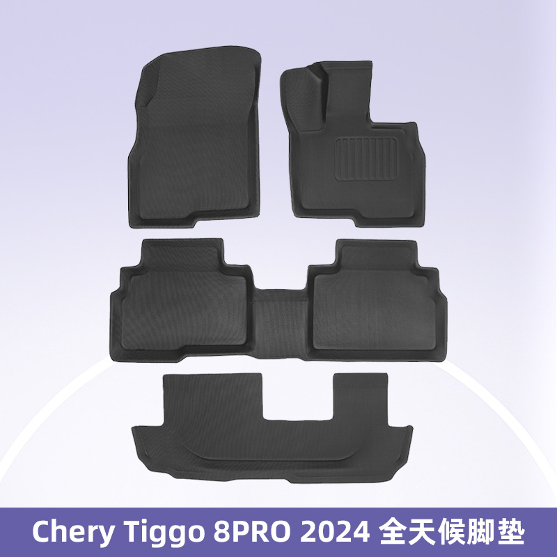 Para Chery Tiggo 8Pro 2024 timón derecho 3D para todo clima material XPE siete asientos tapetes tapetes
