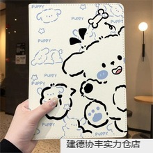 °DƤסmipadƽ屣oair{ɫСproͨɐۙMQ