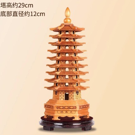 卸売9層と13層の木彫り装飾品、オフィスや書斎の試験ギフト、桃木文昌塔彫刻|undefined