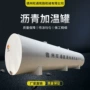 工业大型储存立式储罐