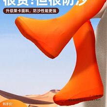 ɳĮ��ɳЬ�ײ迨�}���_�ב���ͽ�������b���Qɳɽ��ɳ�׃�ͯ889