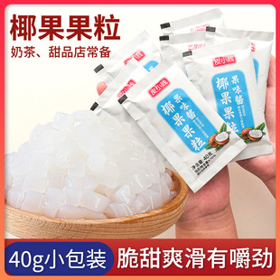 Ҭ����С���b������������決��Ʒ�����̲���������Ҭ���̲茣��