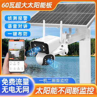 ����O�����h���֙C360�ȟo늿�ҹҕ����̫��ܔz���^�O���p����