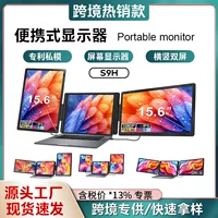 竖屏横屏切换旋转显示器推荐 | 1688开学季办公神器