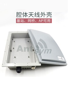 2.4G 5.8Gǻ�w�����쾀����AP�W���վ�W�P�⚤�����T�X���w