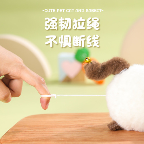 Lucky Cat Pull-String Wagging Tail Kitten Plush Toy with Voice, Celebrity White Rabbit Fuzzy Toy Backpack Doll Gift