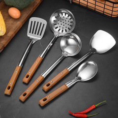 Stainless steel pot spatulas and spoons, home cooking spatulas and spoons, kitchen utensil set with thickened, heat-resistant, wood-textured cooking tools