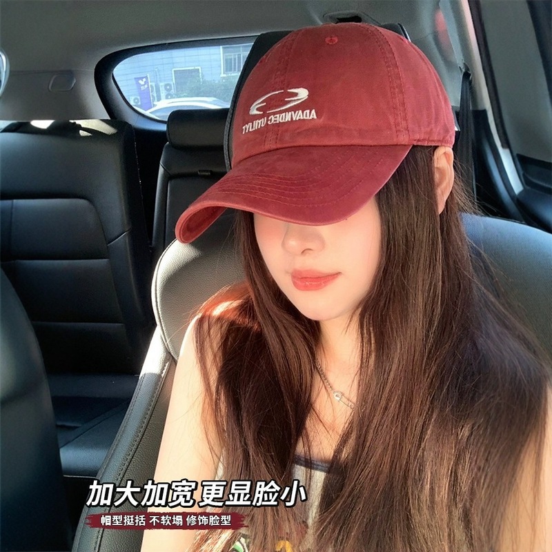 韩系字母刺绣棒球帽女春秋季大头围百搭帽子宽帽檐显脸小鸭舌帽潮|undefined