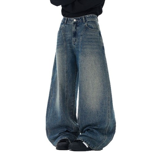 Men's #American High Street Wide Leg Curved Knife Denim, Men's Washed Wide Leg Distressed Banana Pants, Straight Leg Pants for Men