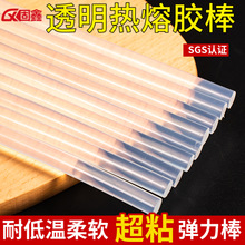 7mm11mm�͵͜س�ճ͸�������z��-15�Ȳ����я����������z�l���l