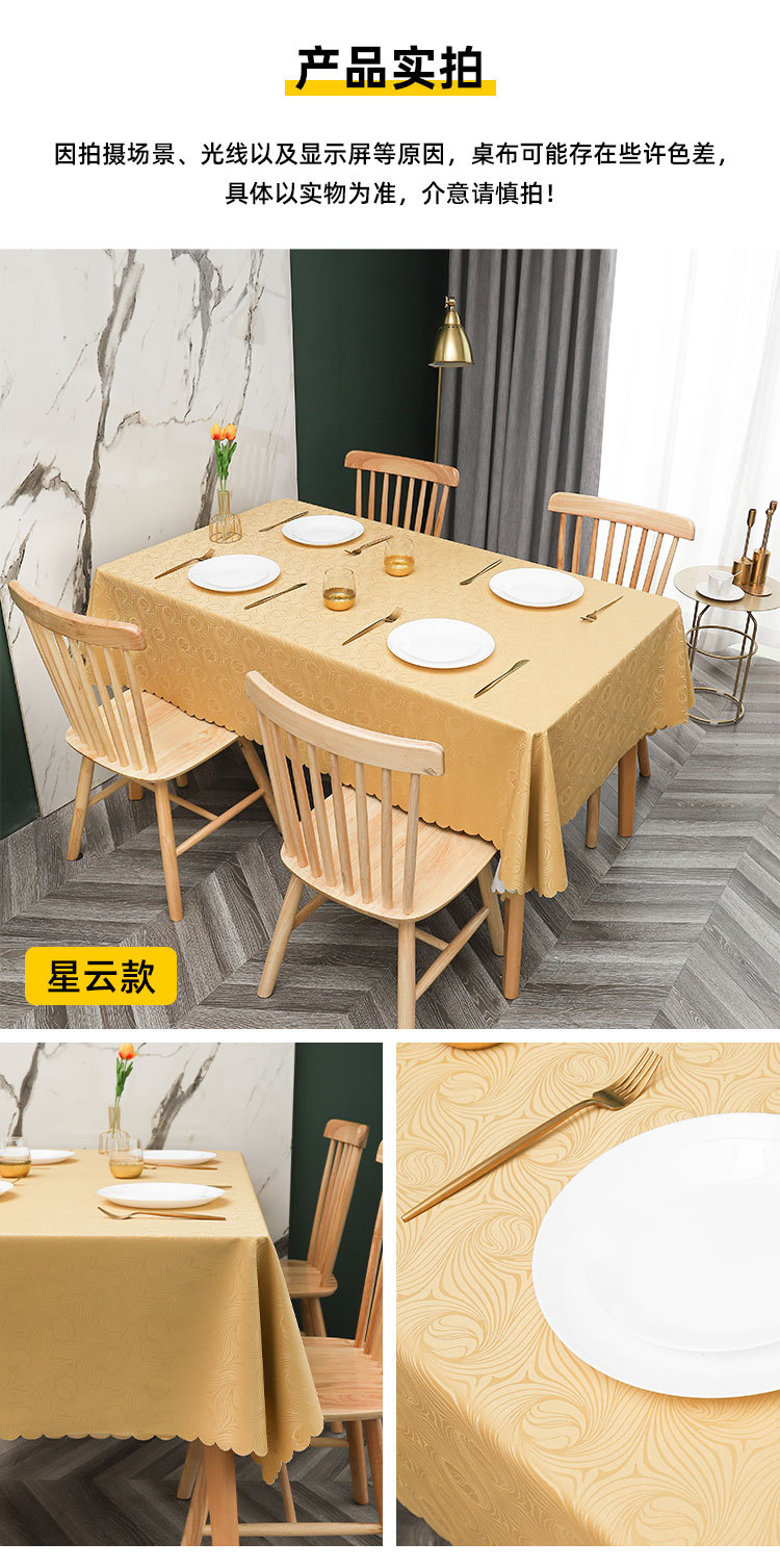 详情_08.jpg