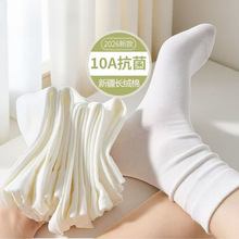 �½����m��Ů��Ͳ�ļ��ٴ��10A�־������o�ǰٴ�Ѷ������L�m