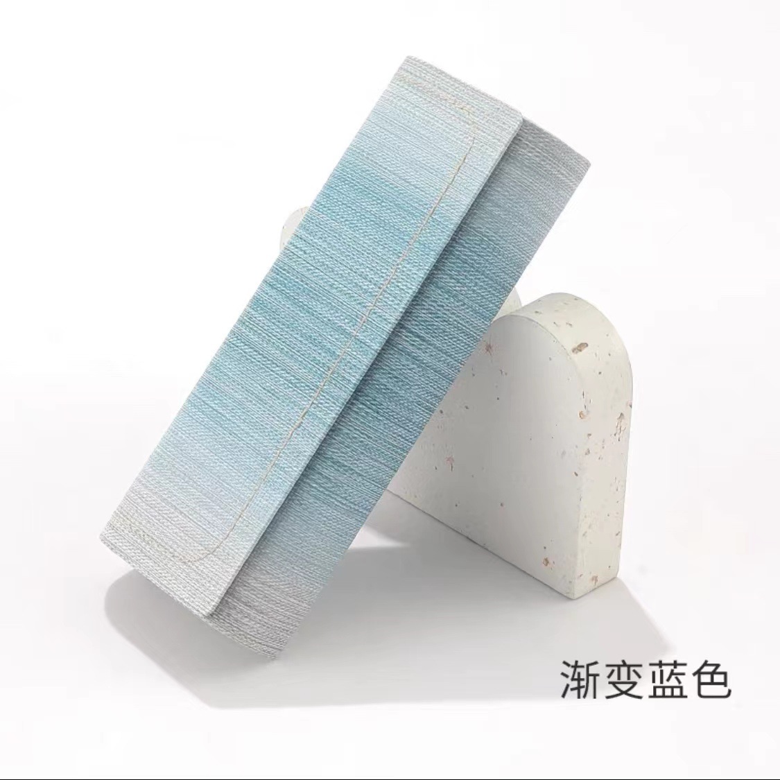 그라데이션 블루