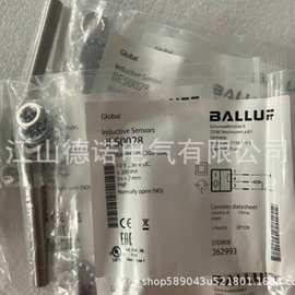 全新销售德国巴鲁夫接近开关BES R01ZC-PSC50B-BX05-W01质保1年