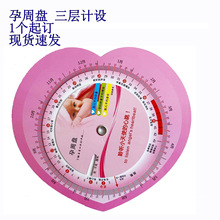 �������đ��Мy��P�ЋD�yԇ��P���ձ��a���������ѱ����ܱP���|