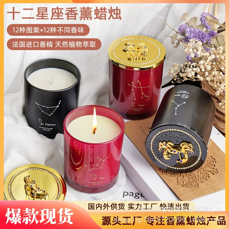 Aromatherapy, candle, zodiac signs for St. Valentine's Day, perfumed gift box, Birthday gift