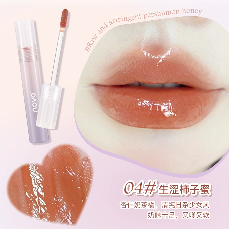 Блеск для губ (Novo) Water Crystal Shine Folding, низкая насыщенность полупрозрачный увлажняющий — 6 цветов