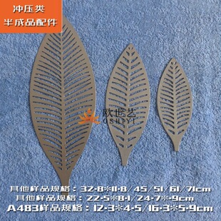 �W��ˇ���F�_�����ٻ��~A483ֲ��&middot;��ģ��ߴ�ǧ���~