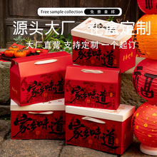 T5�ɶ��ƾ��b���b�����ڼt��С��ƿ��˪����������b���b��