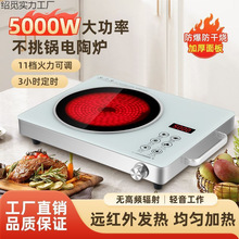 ������������ՠt����늴Št�¿�๦��һ�w���ʹⲨ�t