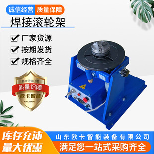 10KGС�ͺ���׃λ�C ��65���ӿ��P�A��ֱ��1-50mm �֓u���D׃λ��