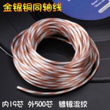 ��Ӣ�Ƽ� ��ͨ����~�y��Z ���C���������� DIY�� �l��������