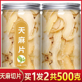 ����Ƭ�����ͨ��Ʒ500g��ș�ķ����r������Ƭ��؛��Ş��