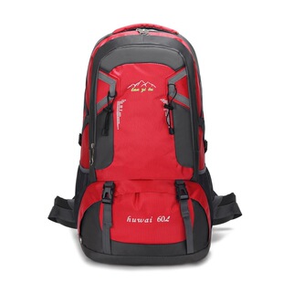 60L Outdoor Mountaineering Bag for Men and Women Large Capacity Waterproof Travel Bag Multi-Functional Expansion Lightweight Cycling Backpack