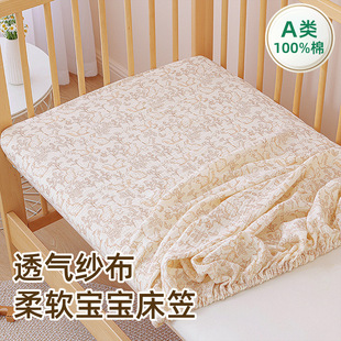 �냺�������p�Ӽ������׃����μ��ތ���ƴ�Ӵ����ļ�͸�ⴲ�|����