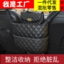 车用车载收纳悬挂式座椅
