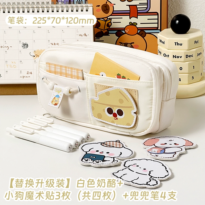 High quality capacious pencil case, cute set, for secondary school, new collection