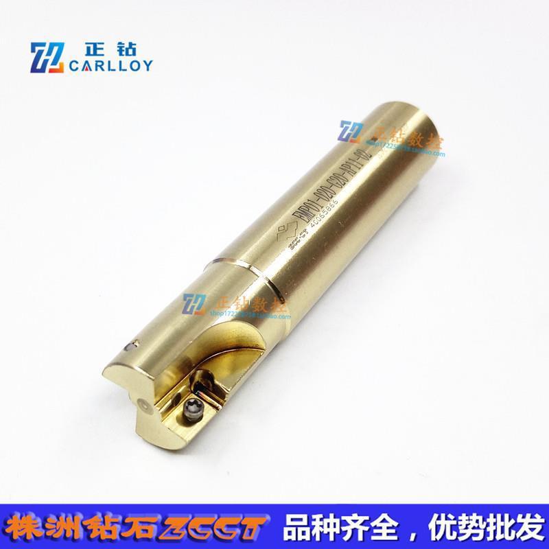 ZZCCT株洲钻石方肩铣刀杆EMP01-020-G20-AP11-02配件